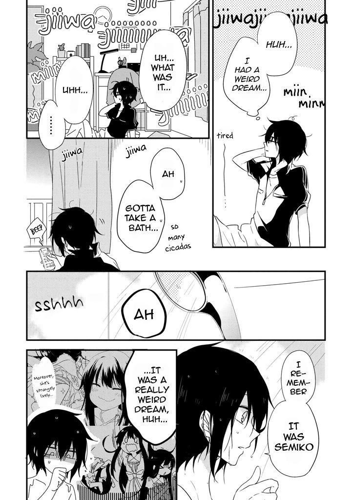 Aozora Kirai no Usotsuki Semiko Chapter 2 page 3 - Chapter 2 : The Second Day.