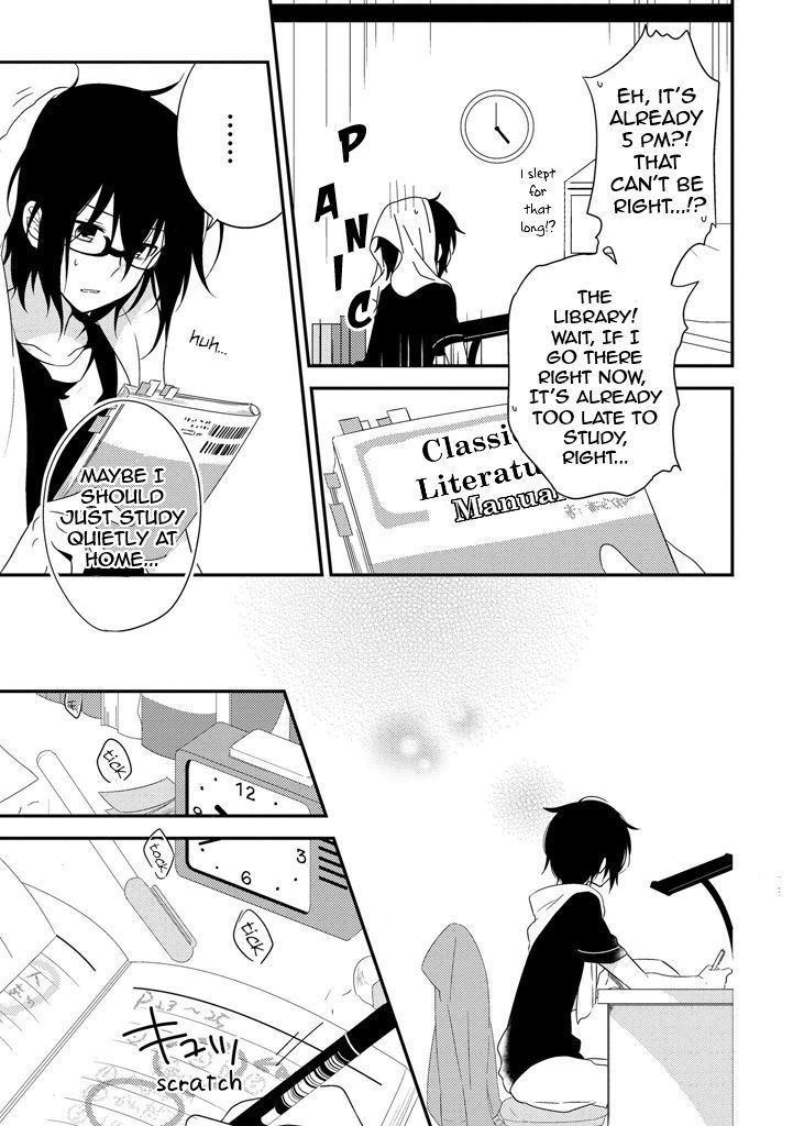 Aozora Kirai no Usotsuki Semiko Chapter 2 page 5 - Chapter 2 : The Second Day.