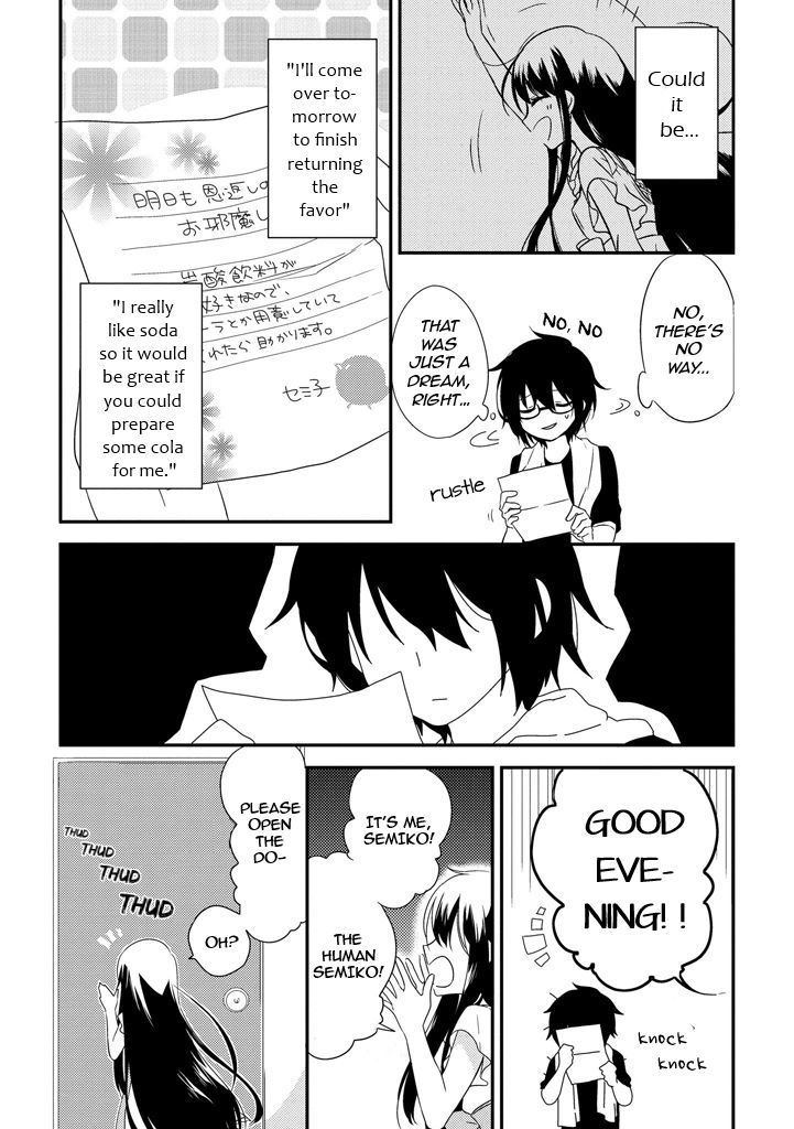 Aozora Kirai no Usotsuki Semiko Chapter 2 page 7 - Chapter 2 : The Second Day.