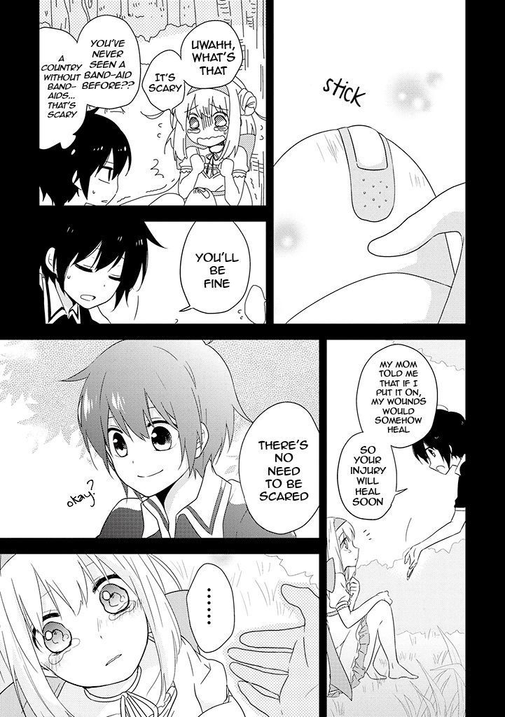 Aozora Kirai no Usotsuki Semiko Chapter 3 page 11 - Chapter 3 : The Third Day.