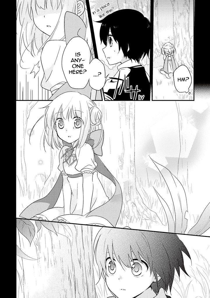 Aozora Kirai no Usotsuki Semiko Chapter 3 page 8 - Chapter 3 : The Third Day.