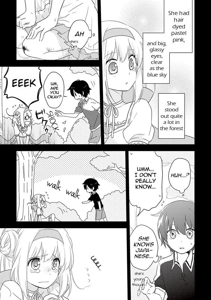 Aozora Kirai no Usotsuki Semiko Chapter 3 page 9 - Chapter 3 : The Third Day.