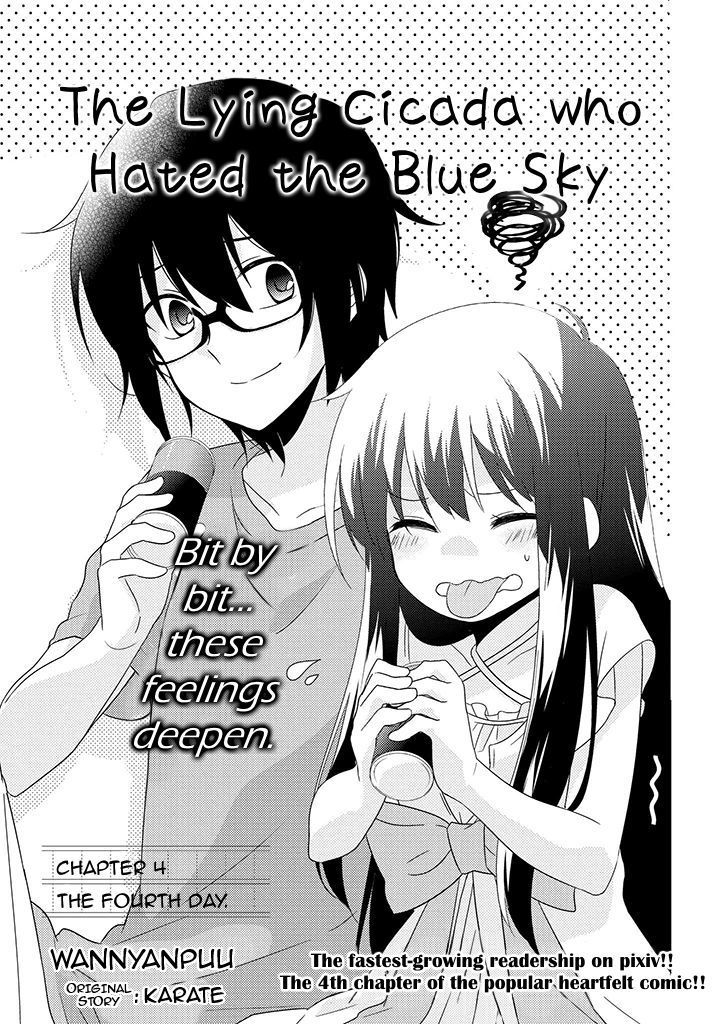 Aozora Kirai no Usotsuki Semiko Chapter 4 page 1 - Chapter 4 : The Fourth Day.