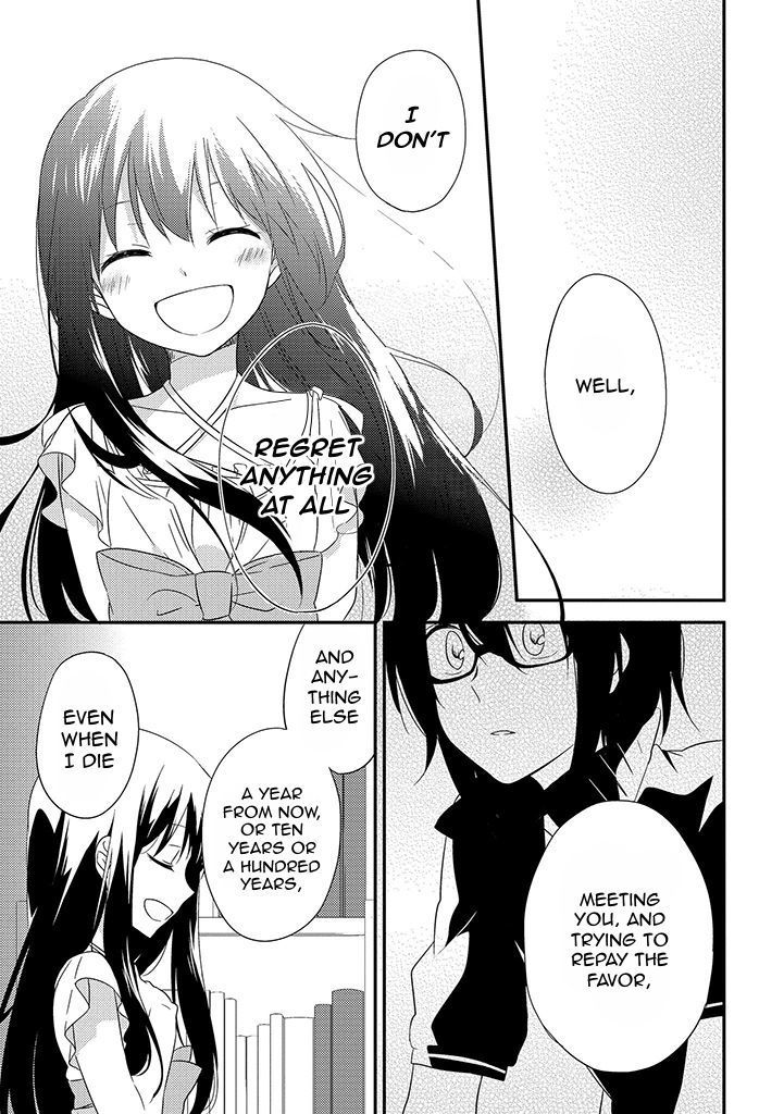 Aozora Kirai no Usotsuki Semiko Chapter 5 page 15 - Chapter 5 : The Fifth Day.