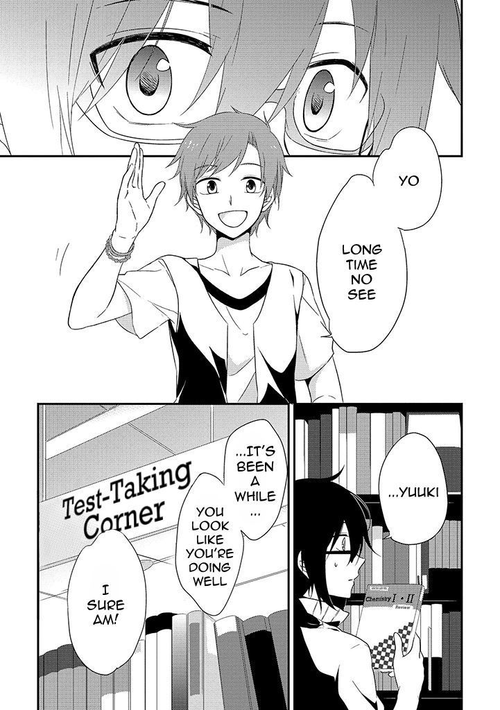 Aozora Kirai no Usotsuki Semiko Chapter 5 page 3 - Chapter 5 : The Fifth Day.