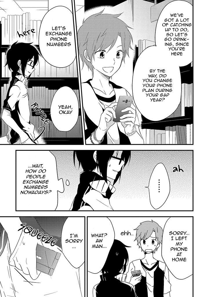Aozora Kirai no Usotsuki Semiko Chapter 5 page 7 - Chapter 5 : The Fifth Day.