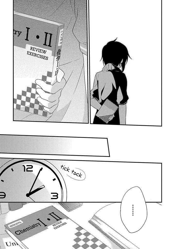 Aozora Kirai no Usotsuki Semiko Chapter 5 page 9 - Chapter 5 : The Fifth Day.