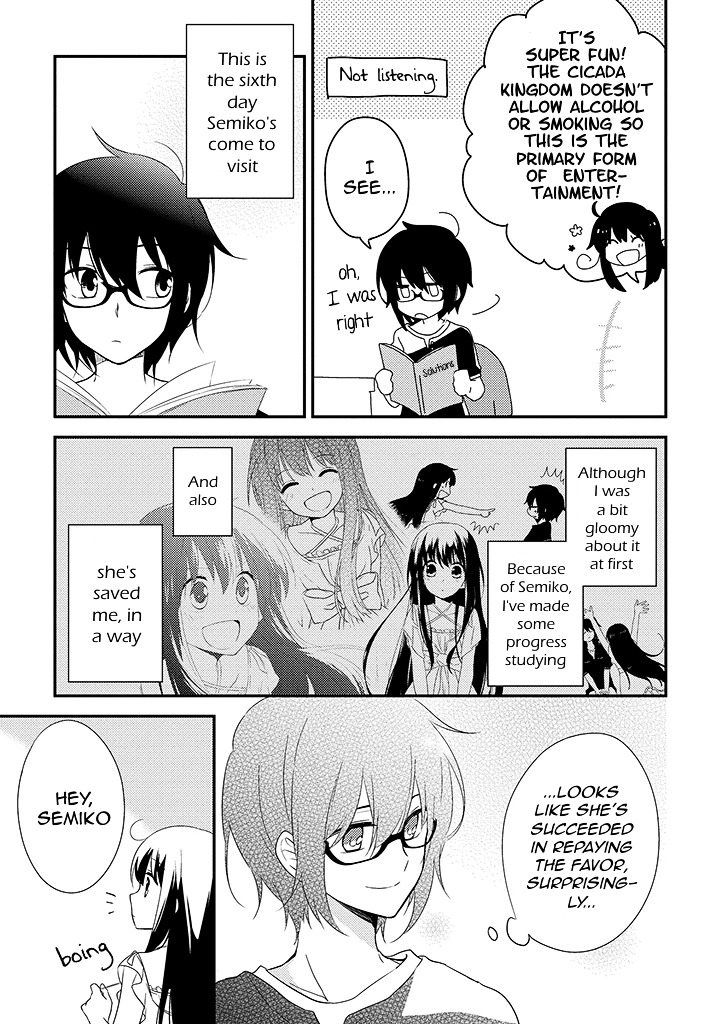 Aozora Kirai no Usotsuki Semiko Chapter 6 page 3 - Chapter 6 : The Sixth Day.