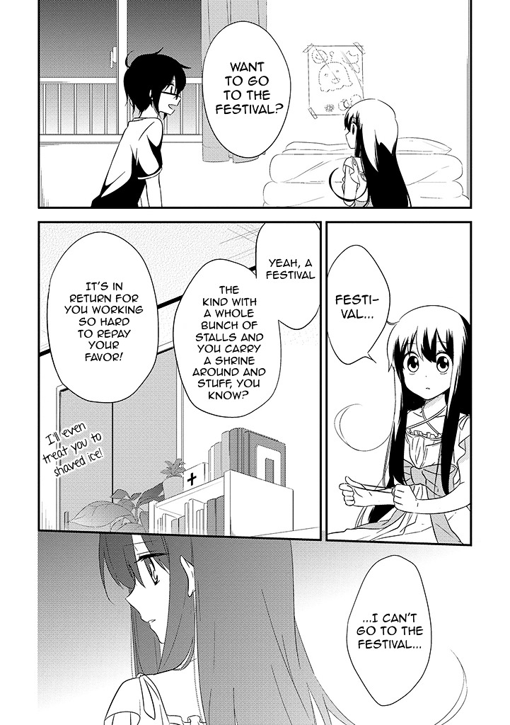 Aozora Kirai no Usotsuki Semiko Chapter 6 page 4 - Chapter 6 : The Sixth Day.