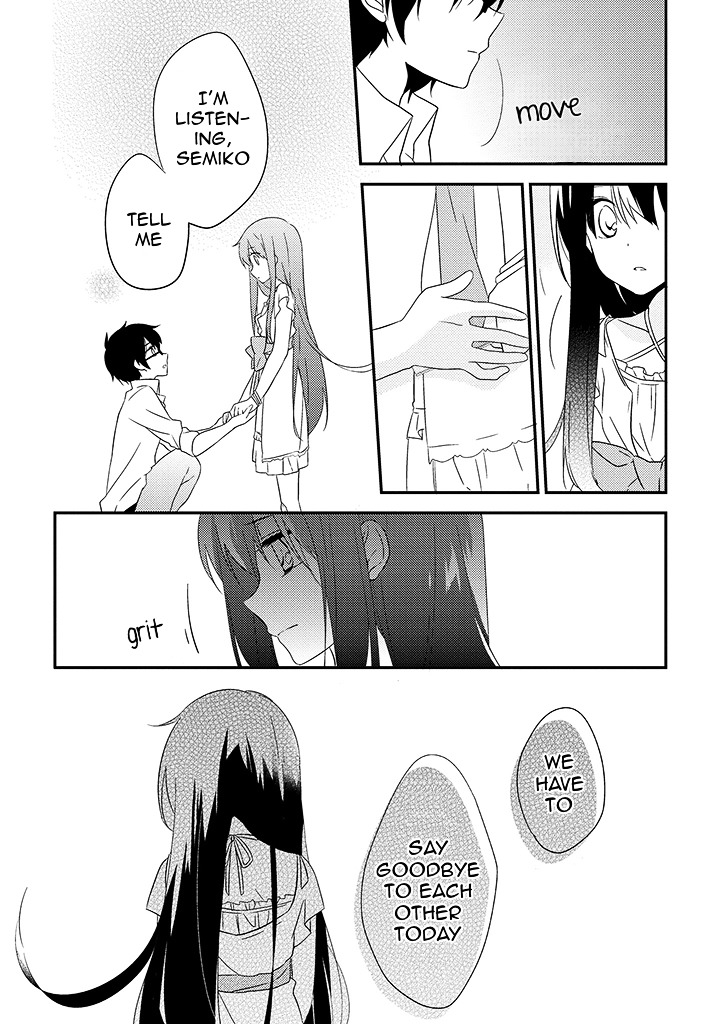 Aozora Kirai no Usotsuki Semiko Chapter 7 page 11 - Chapter 7 : The Seventh Day. [END]