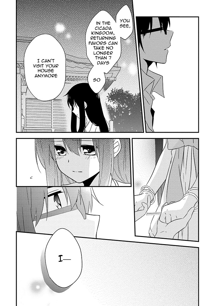 Aozora Kirai no Usotsuki Semiko Chapter 7 page 12 - Chapter 7 : The Seventh Day. [END]