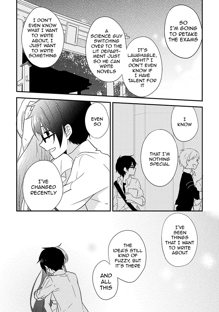 Aozora Kirai no Usotsuki Semiko Chapter 7 page 14 - Chapter 7 : The Seventh Day. [END]