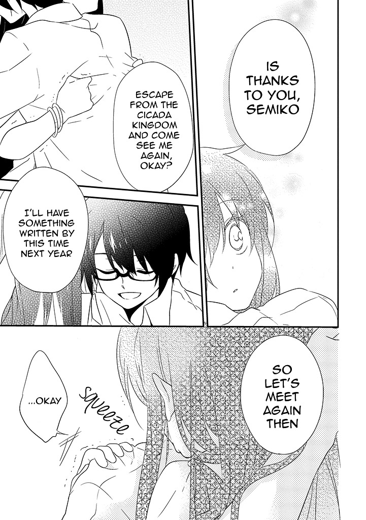 Aozora Kirai no Usotsuki Semiko Chapter 7 page 15 - Chapter 7 : The Seventh Day. [END]