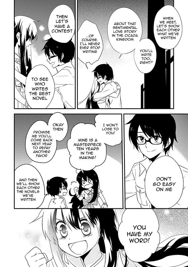 Aozora Kirai no Usotsuki Semiko Chapter 7 page 16 - Chapter 7 : The Seventh Day. [END]