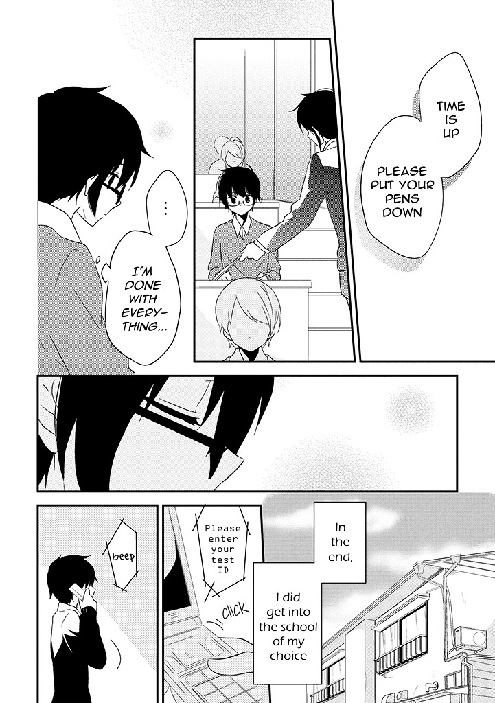 Aozora Kirai no Usotsuki Semiko Chapter 7 page 20 - Chapter 7 : The Seventh Day. [END]