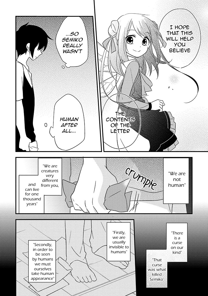Aozora Kirai no Usotsuki Semiko Chapter 7 page 30 - Chapter 7 : The Seventh Day. [END]
