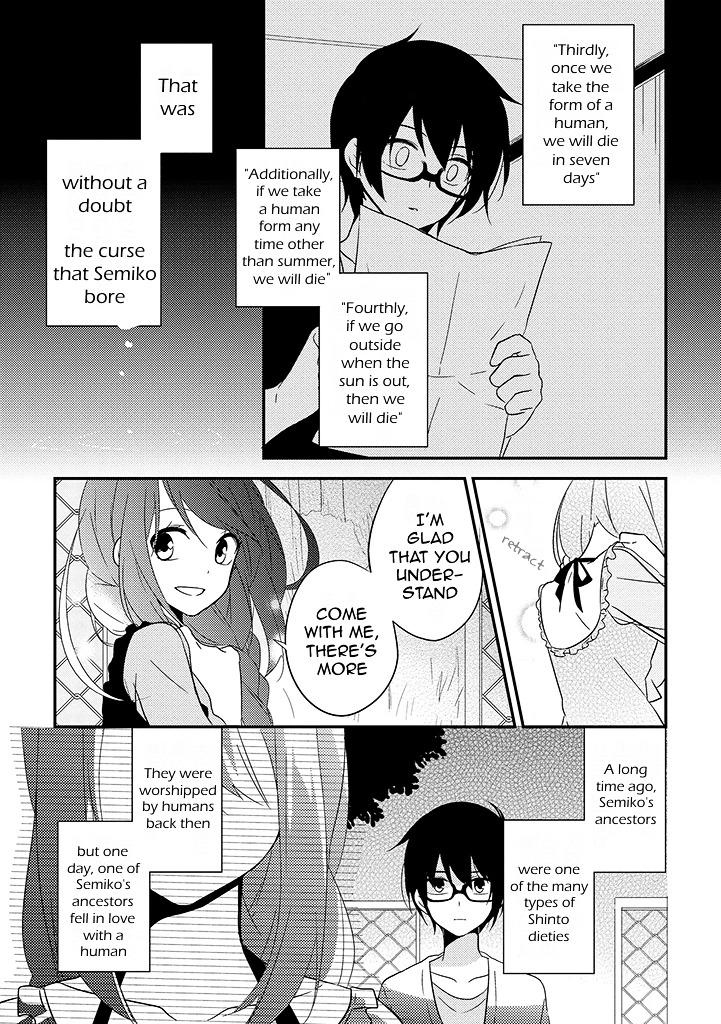 Aozora Kirai no Usotsuki Semiko Chapter 7 page 31 - Chapter 7 : The Seventh Day. [END]