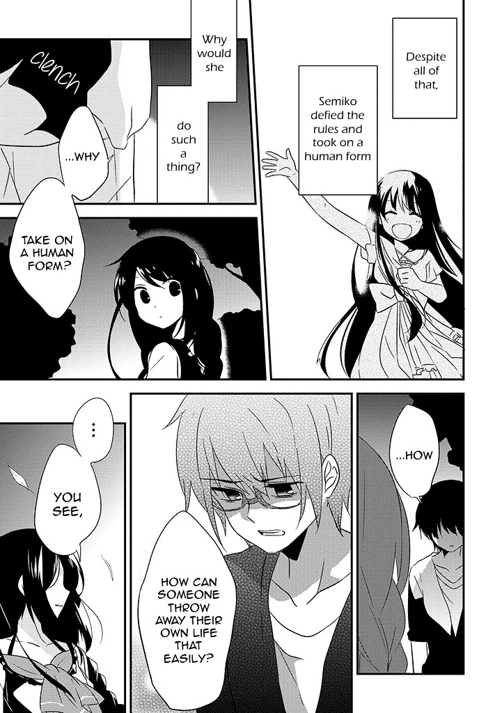 Aozora Kirai no Usotsuki Semiko Chapter 7 page 33 - Chapter 7 : The Seventh Day. [END]