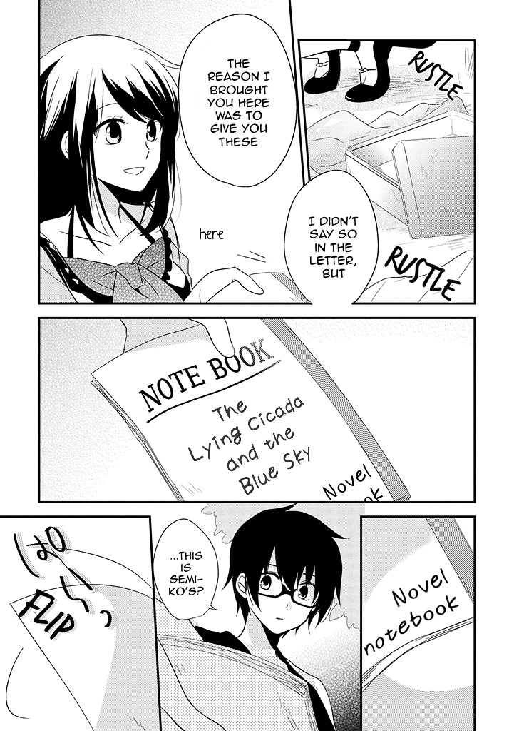 Aozora Kirai no Usotsuki Semiko Chapter 7 page 37 - Chapter 7 : The Seventh Day. [END]