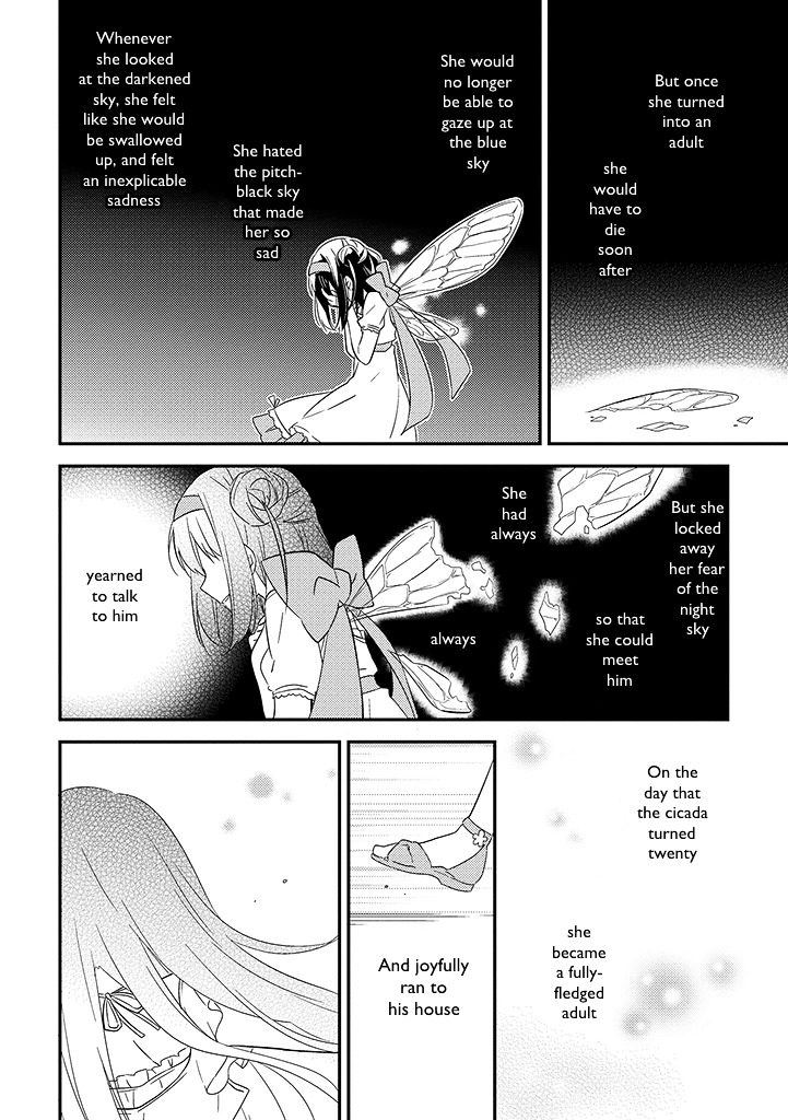 Aozora Kirai no Usotsuki Semiko Chapter 7 page 42 - Chapter 7 : The Seventh Day. [END]
