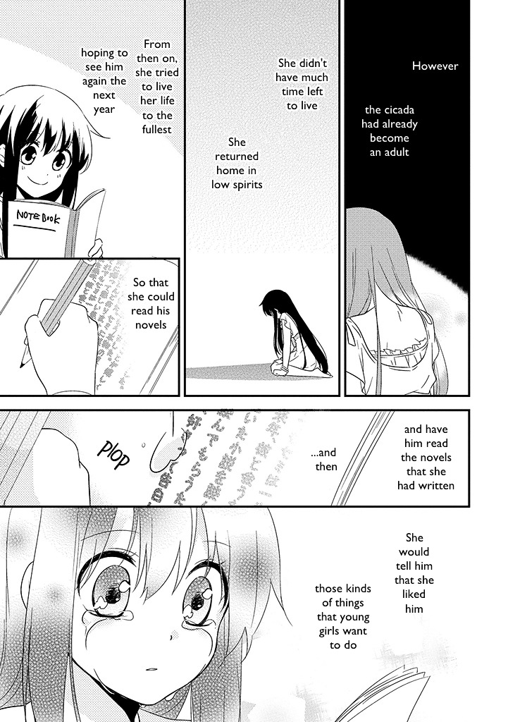 Aozora Kirai no Usotsuki Semiko Chapter 7 page 45 - Chapter 7 : The Seventh Day. [END]