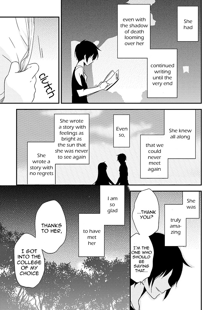 Aozora Kirai no Usotsuki Semiko Chapter 7 page 49 - Chapter 7 : The Seventh Day. [END]