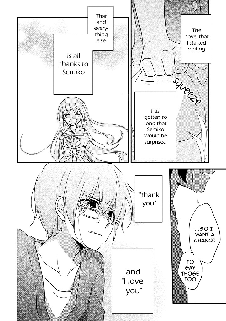 Aozora Kirai no Usotsuki Semiko Chapter 7 page 50 - Chapter 7 : The Seventh Day. [END]