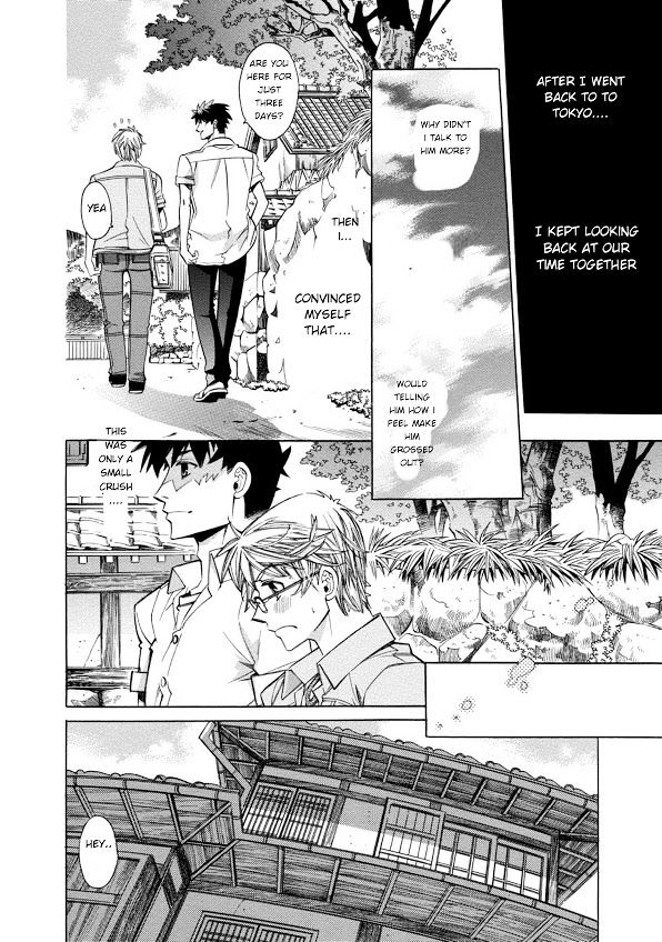 Aozora no Shita Koi wa Hajimaru Chapter 1 page 10 - Chapter 1
