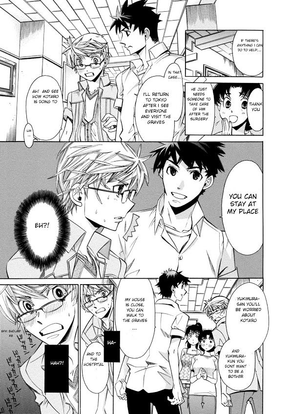 Aozora no Shita Koi wa Hajimaru Chapter 1 page 13 - Chapter 1
