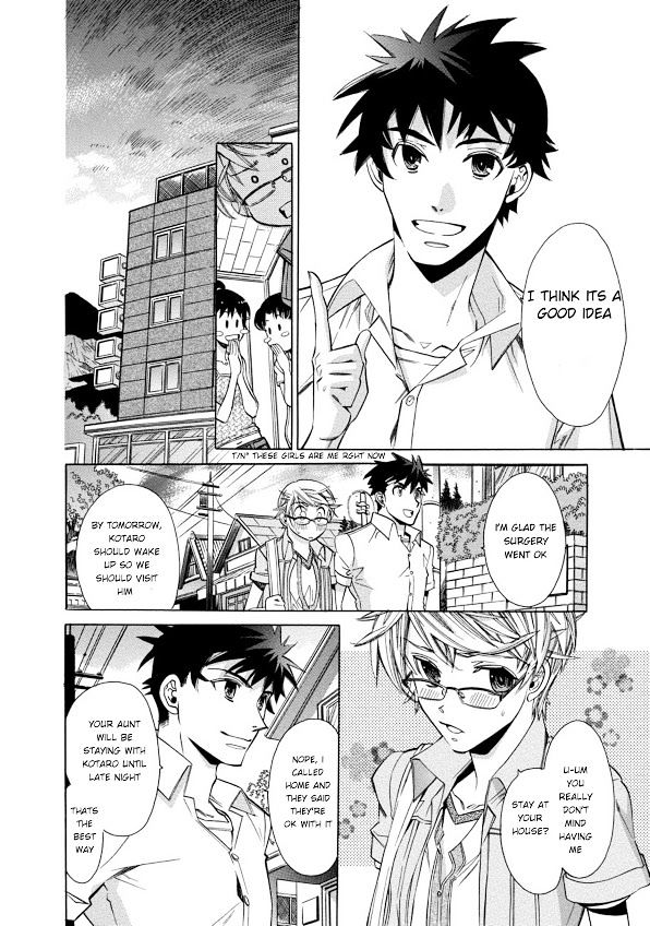 Aozora no Shita Koi wa Hajimaru Chapter 1 page 14 - Chapter 1