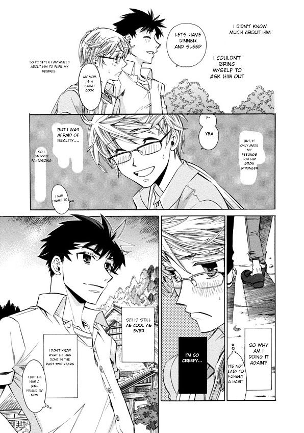Aozora no Shita Koi wa Hajimaru Chapter 1 page 19 - Chapter 1