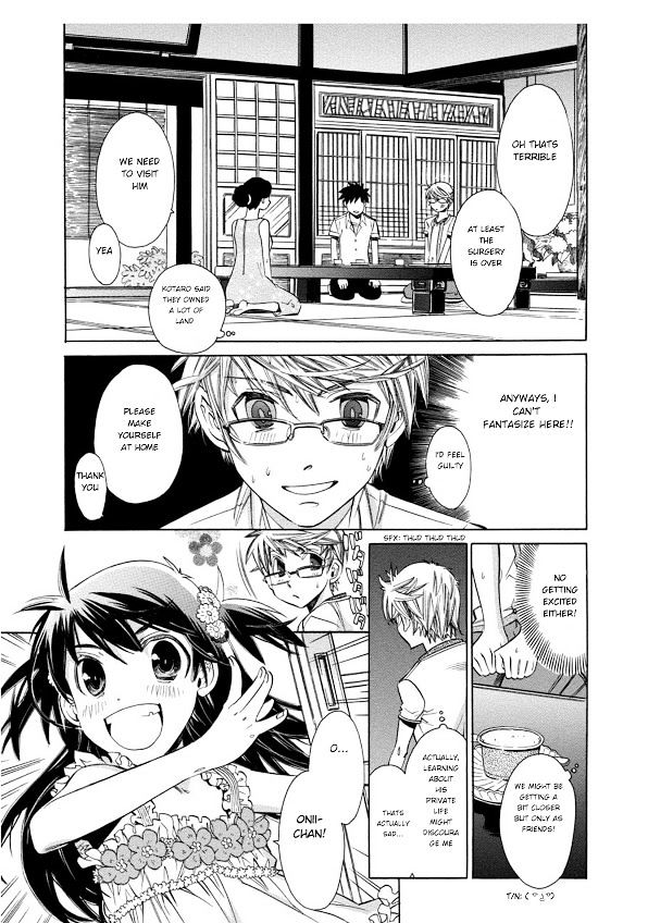 Aozora no Shita Koi wa Hajimaru Chapter 1 page 21 - Chapter 1