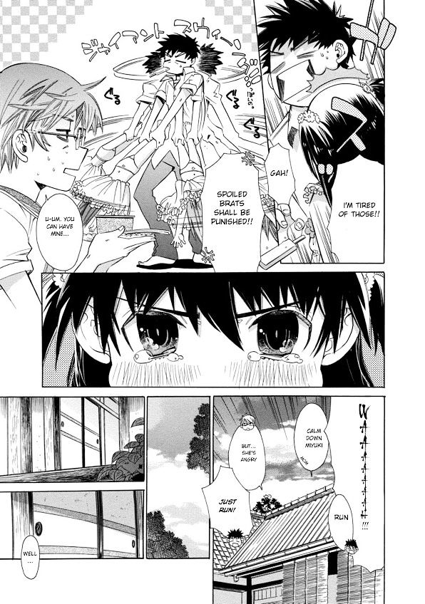 Aozora no Shita Koi wa Hajimaru Chapter 1 page 23 - Chapter 1