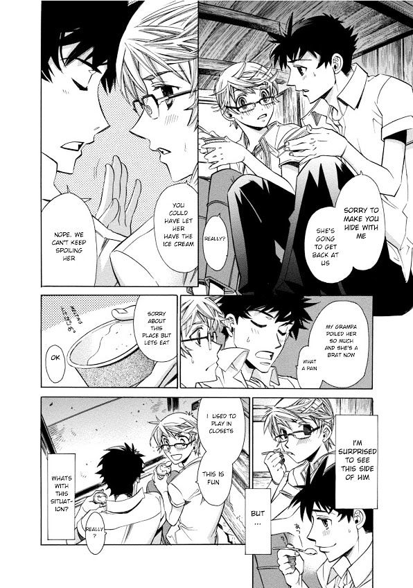 Aozora no Shita Koi wa Hajimaru Chapter 1 page 24 - Chapter 1