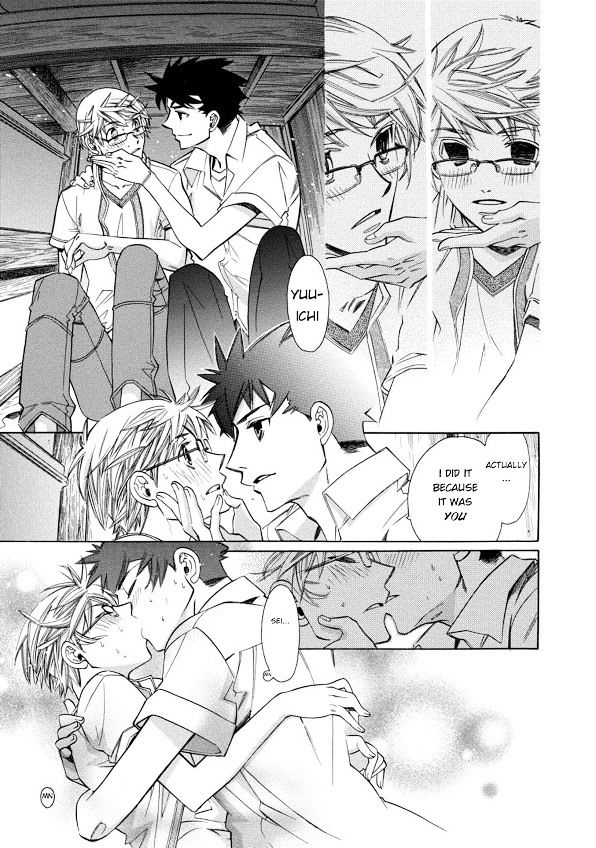 Aozora no Shita Koi wa Hajimaru Chapter 1 page 26 - Chapter 1