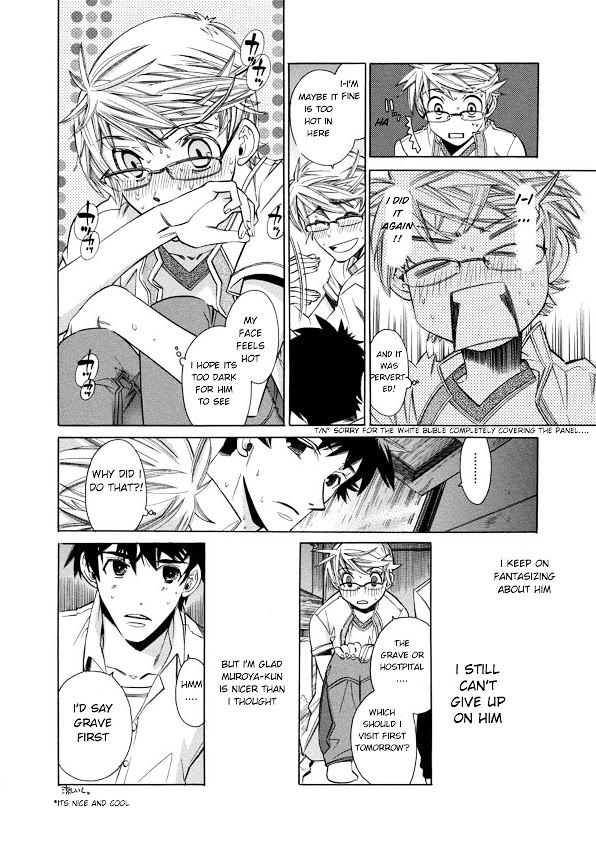 Aozora no Shita Koi wa Hajimaru Chapter 1 page 29 - Chapter 1