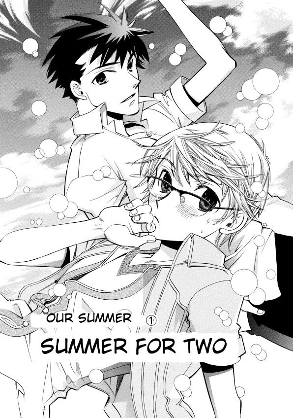 Aozora no Shita Koi wa Hajimaru Chapter 1 page 3 - Chapter 1