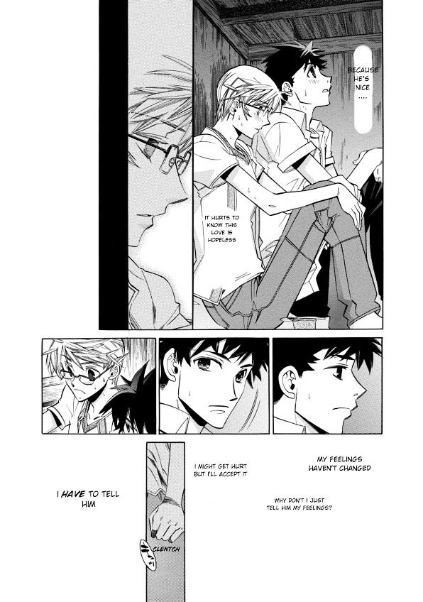 Aozora no Shita Koi wa Hajimaru Chapter 1 page 30 - Chapter 1