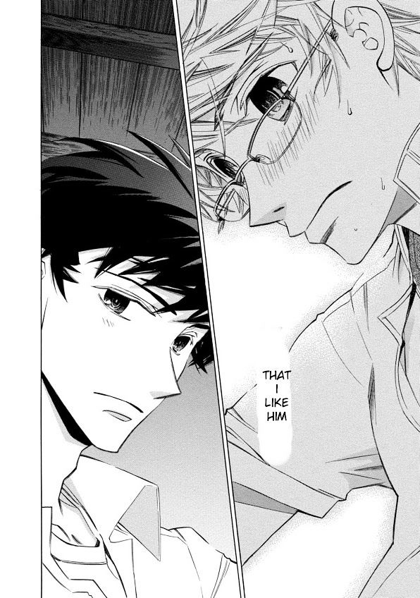 Aozora no Shita Koi wa Hajimaru Chapter 1 page 31 - Chapter 1