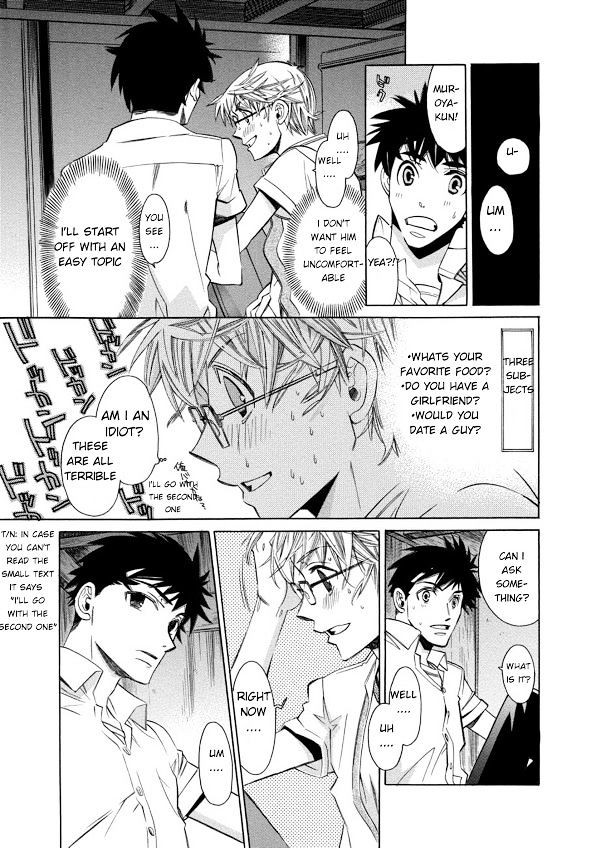 Aozora no Shita Koi wa Hajimaru Chapter 1 page 32 - Chapter 1