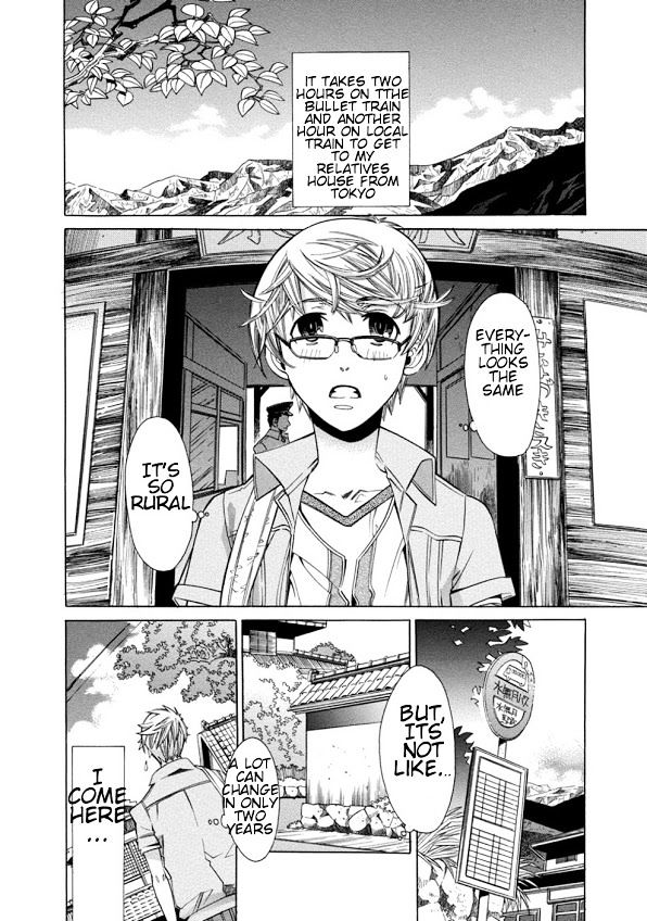 Aozora no Shita Koi wa Hajimaru Chapter 1 page 4 - Chapter 1