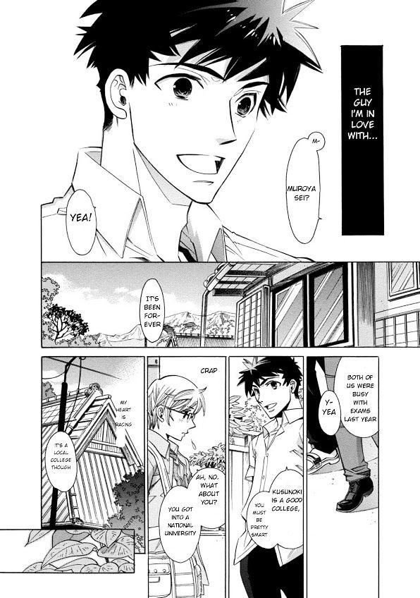 Aozora no Shita Koi wa Hajimaru Chapter 1 page 8 - Chapter 1