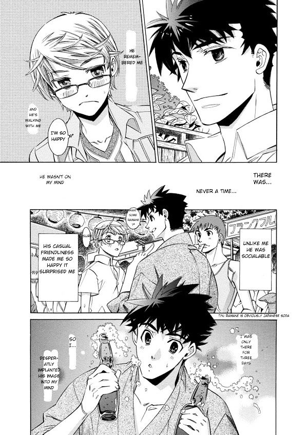 Aozora no Shita Koi wa Hajimaru Chapter 1 page 9 - Chapter 1
