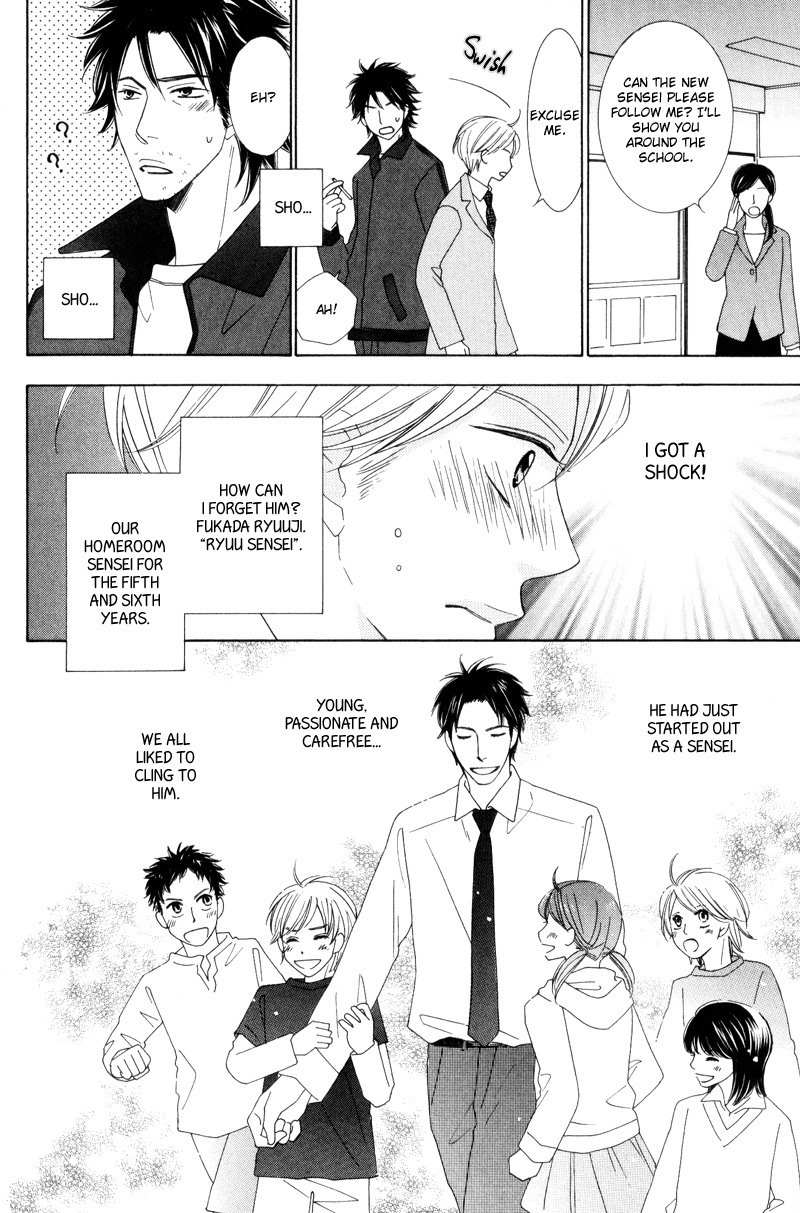 Aozora no Sunda Iro wa Chapter 1 page 10 - Chapter 1