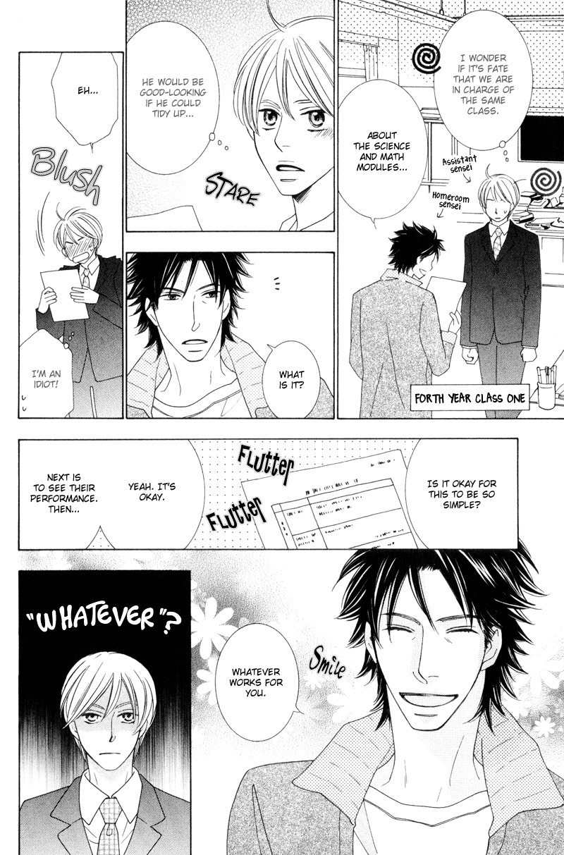 Aozora no Sunda Iro wa Chapter 1 page 12 - Chapter 1