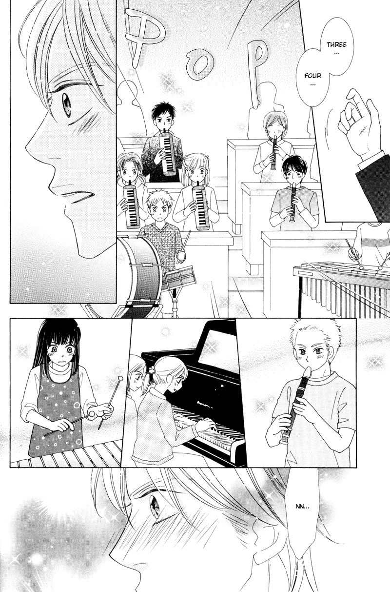 Aozora no Sunda Iro wa Chapter 1 page 14 - Chapter 1
