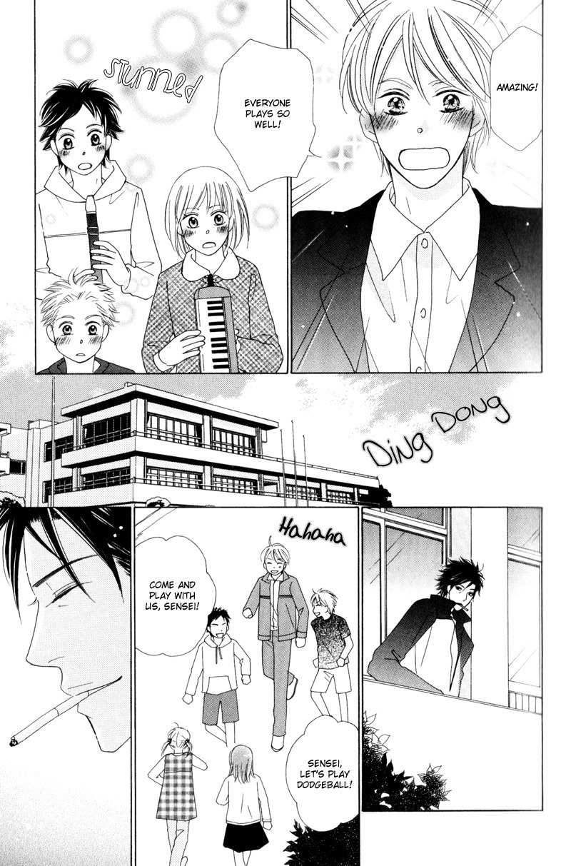 Aozora no Sunda Iro wa Chapter 1 page 15 - Chapter 1