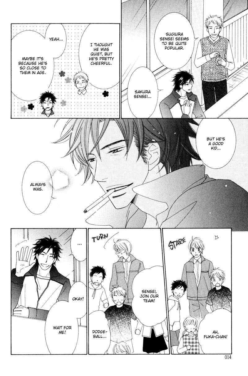 Aozora no Sunda Iro wa Chapter 1 page 16 - Chapter 1