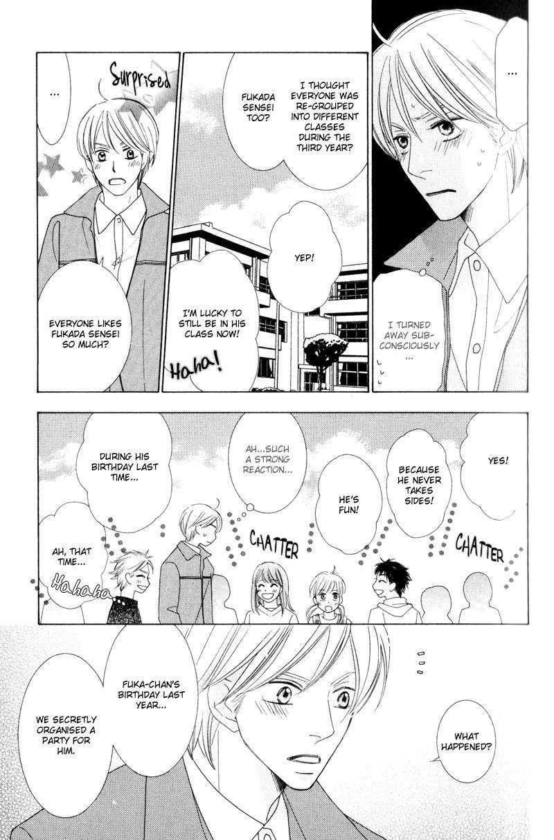 Aozora no Sunda Iro wa Chapter 1 page 17 - Chapter 1