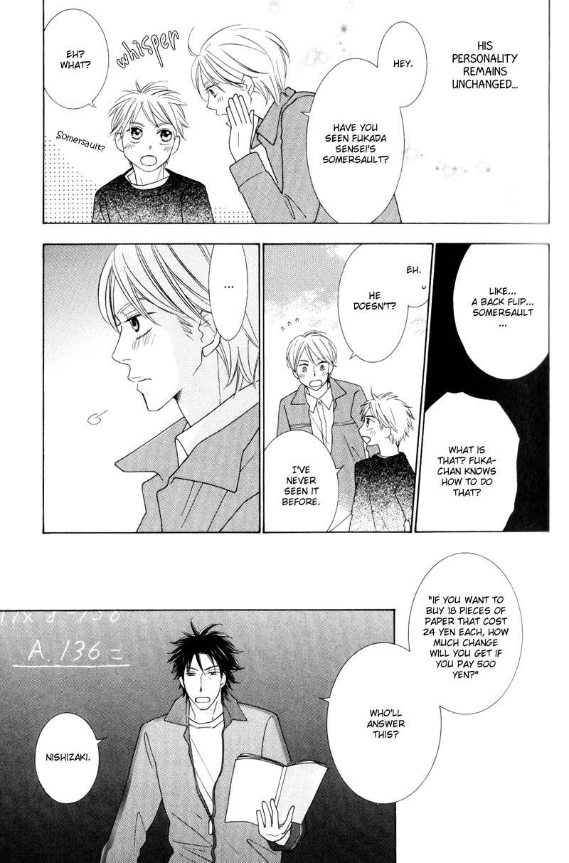Aozora no Sunda Iro wa Chapter 1 page 19 - Chapter 1